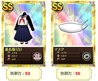 画像集#003のサムネイル/「魔法少女まどか☆マギカ オンライン」,タイムアタックキャンペーンが本日スタート