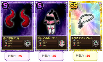 画像集#007のサムネイル/「魔法少女まどか☆マギカ オンライン」,タイムアタックキャンペーンが本日スタート