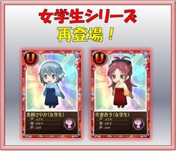 画像集#013のサムネイル/「まどか☆マギカ オンライン」でグリーフシードを集めると魔法少女が手に入る