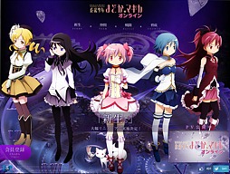 ꡼ No.001 | ˡޤɤޥ 饤緿åץǡȾȯɽ4С˸ͭɲäʤɿǤץ⡼ࡼӡ