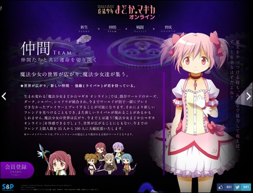 ꡼ No.002 | ˡޤɤޥ 饤緿åץǡȾȯɽ4С˸ͭɲäʤɿǤץ⡼ࡼӡ