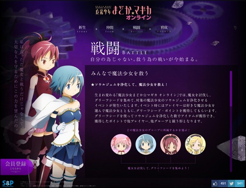 ꡼ No.003 | ˡޤɤޥ 饤緿åץǡȾȯɽ4С˸ͭɲäʤɿǤץ⡼ࡼӡ