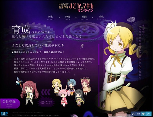 ꡼ No.004 | ˡޤɤޥ 饤緿åץǡȾȯɽ4С˸ͭɲäʤɿǤץ⡼ࡼӡ