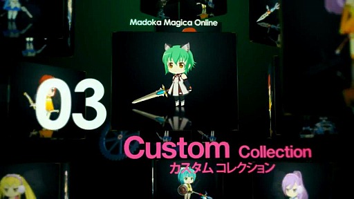 ꡼ No.009 | ˡޤɤޥ 饤緿åץǡȾȯɽ4С˸ͭɲäʤɿǤץ⡼ࡼӡ