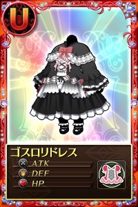 画像集#004のサムネイル/「魔法少女まどか☆マギカ オンライン」でレイドイベントがスタート