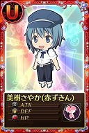 画像集#007のサムネイル/「まどか☆マギカ オンライン」,イベント「歌って踊れる魔法少女たち」を開催