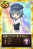 画像集#010のサムネイル/「まどか☆マギカ オンライン」,イベント「歌って踊れる魔法少女たち」を開催