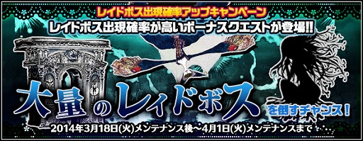 画像集#011のサムネイル/「まどか☆マギカ オンライン」,イベント「歌って踊れる魔法少女たち」を開催