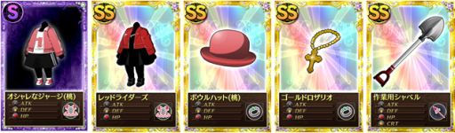 画像集#008のサムネイル/「魔法少女まどか☆マギカオンライン」,新イベント「遊園地シナリオ」を公開