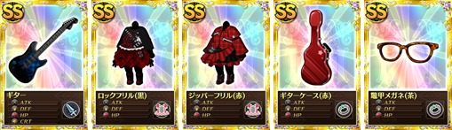 画像集#009のサムネイル/「魔法少女まどか☆マギカ オンライン」,イベント限定「梅雨シナリオ」が公開