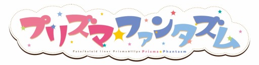 ꡼ No.005Υͥ / 顼ॢץ2ơ֥ץꥺޡ䥢顼2wei!ʥĥ!ˡפۿ