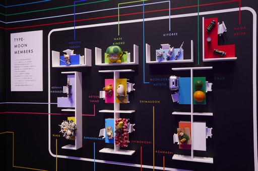 ꡼ No.009 | TYPE-MOONŸ Fate/stay night -15ǯε-פ1220鳫š3ͤΥҥͥơץåȤԤäݡ