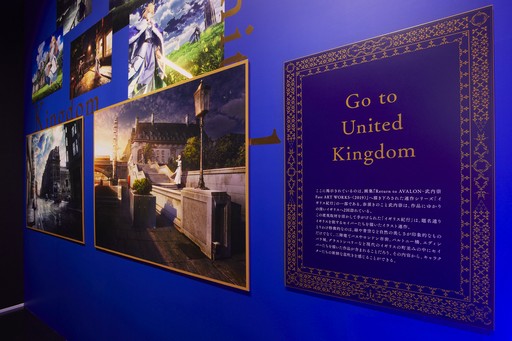 ꡼ No.018 | TYPE-MOONŸ Fate/stay night -15ǯε-פ1220鳫š3ͤΥҥͥơץåȤԤäݡ