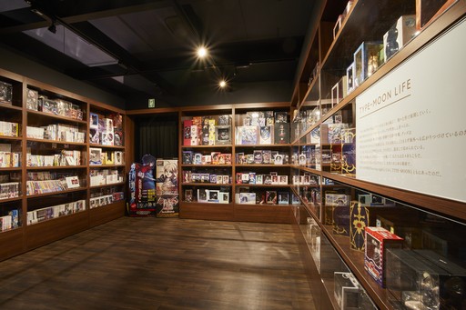 ꡼ No.022 | TYPE-MOONŸ Fate/stay night -15ǯε-פ1220鳫š3ͤΥҥͥơץåȤԤäݡ