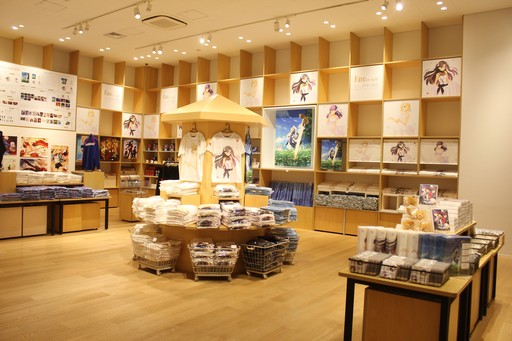 ꡼ No.024 | TYPE-MOONŸ Fate/stay night -15ǯε-פ1220鳫š3ͤΥҥͥơץåȤԤäݡ