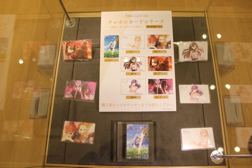 ꡼ No.026 | TYPE-MOONŸ Fate/stay night -15ǯε-פ1220鳫š3ͤΥҥͥơץåȤԤäݡ