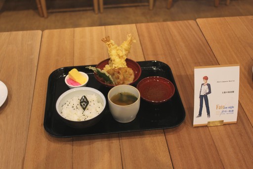 ꡼ No.029 | TYPE-MOONŸ Fate/stay night -15ǯε-פ1220鳫š3ͤΥҥͥơץåȤԤäݡ