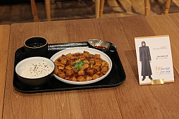 ꡼ No.031 | TYPE-MOONŸ Fate/stay night -15ǯε-פ1220鳫š3ͤΥҥͥơץåȤԤäݡ