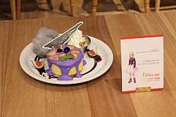 ꡼ No.032 | TYPE-MOONŸ Fate/stay night -15ǯε-פ1220鳫š3ͤΥҥͥơץåȤԤäݡ