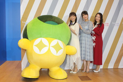 ꡼ No.036Υͥ / TYPE-MOONŸ Fate/stay night -15ǯε-פ1220鳫š3ͤΥҥͥơץåȤԤäݡ