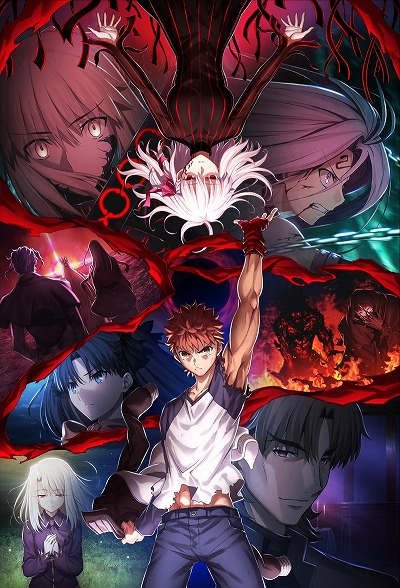 劇場版 Fate Stay Night Heaven S Feel Iii Spring Songの最新予告ムービーが公開中