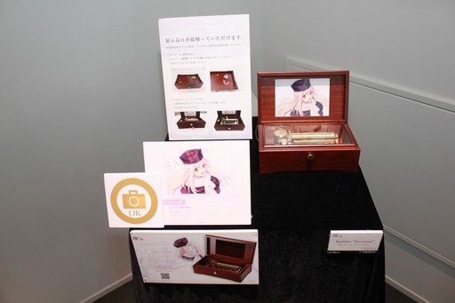 ꡼ No.006Υͥ / TYPE-MOONŸ Fate/stay night -15ǯε-2Unlimited Blade WorksפȡȲѤäΤݡȤ褦