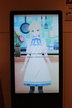 ꡼ No.011Υͥ / TYPE-MOONŸ Fate/stay night -15ǯε-2Unlimited Blade WorksפȡȲѤäΤݡȤ褦