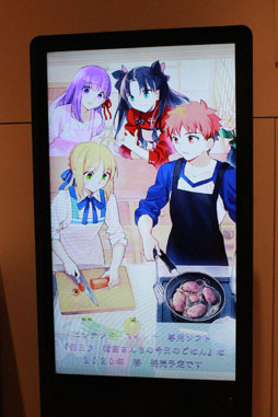 ꡼ No.014Υͥ / TYPE-MOONŸ Fate/stay night -15ǯε-2Unlimited Blade WorksפȡȲѤäΤݡȤ褦