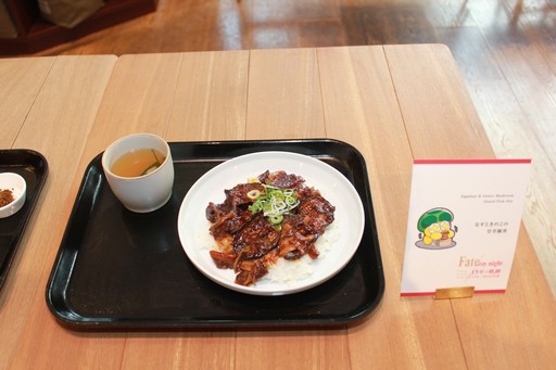 ꡼ No.015Υͥ / TYPE-MOONŸ Fate/stay night -15ǯε-2Unlimited Blade WorksפȡȲѤäΤݡȤ褦