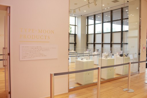 ꡼ No.018Υͥ / TYPE-MOONŸ Fate/stay night -15ǯε-2Unlimited Blade WorksפȡȲѤäΤݡȤ褦