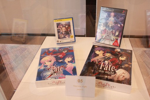 直販大阪 TYPE-MOON展 Fate/stay night 15周年 B1ポスター