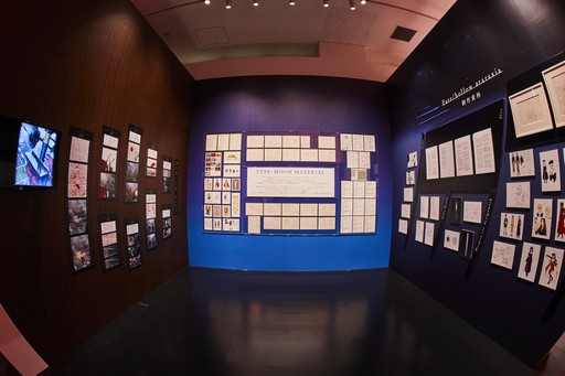 ꡼ No.026Υͥ / TYPE-MOONŸ Fate/stay night -15ǯε-2Unlimited Blade WorksפȡȲѤäΤݡȤ褦