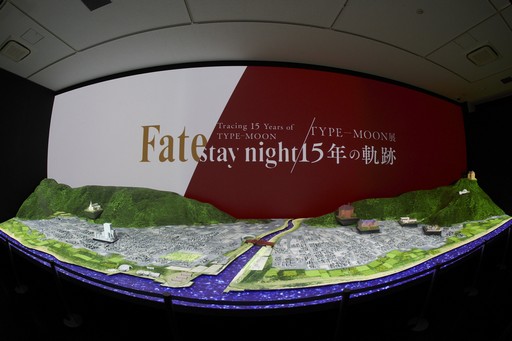 ꡼ No.031Υͥ / TYPE-MOONŸ Fate/stay night -15ǯε-2Unlimited Blade WorksפȡȲѤäΤݡȤ褦