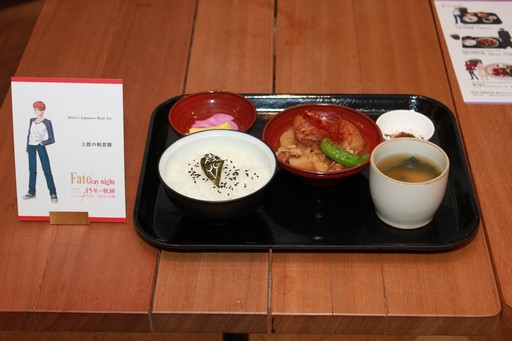 画像ギャラリー No.012のサムネイル画像 / 「TYPE-MOON展 Fate/stay night -15年の軌跡-」第3期「Heaven’s Feel」がスタート。「FGO」の資料も展示された内覧会をレポート