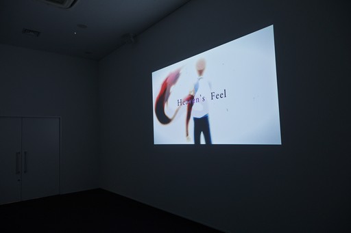 画像ギャラリー No.018のサムネイル画像 / 「TYPE-MOON展 Fate/stay night -15年の軌跡-」第3期「Heaven’s Feel」がスタート。「FGO」の資料も展示された内覧会をレポート