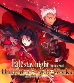 Zeroから10年後 凛の冒険 の結末は Pcダウンロード版 Fate Stay Night Realta Nua Unlimited Blade Works 編が本日配信