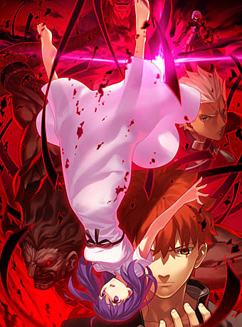  No.011Υͥ / ǡFate/stay nightHeaven's FeelϡII.lost butterflyBlu-rayŵΥǥ㥱åȥ饹ȸ