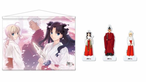 ꡼ No.007 | TYPE-MOONŸԿ3ͤˡ2Unlimited Blade Worksɤ123˳