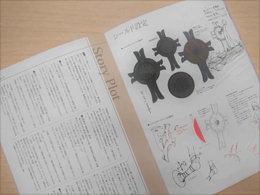 ꡼ No.010 | TYPE-MOONŸԿ3ͤˡ2Unlimited Blade Worksɤ123˳