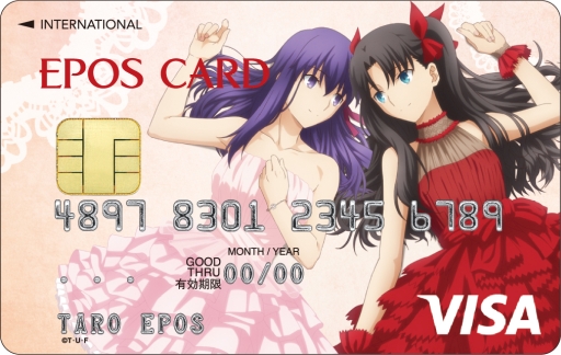 ꡼ No.002Υͥ / ǡFate/stay night [Heaven's Feel]ץǥΥݥɤо졣塤ʡŹޤǴָꥷåפⳫŷ