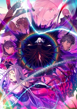 ���������꡼ No.001�Υ���ͥ������ / ����ǡ�Fate/stay night [Heaven's Feel]����3�ϸ�����ǰ�����ե���������Υ��˥ᥤ�Ȥ�4��4�����鳫��