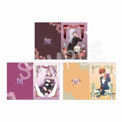 ꡼ No.005 | ַ Fate/stay night [Heavens Feel]פΥ륹ɤʤɤȯꡣͽդ򳫻