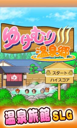 画像ギャラリー No.006のサムネイル画像 / 【12月21日のAndroid向けアプリセール情報】時を超えた友情は,世界を救う。RPG「クロノ・トリガー」が800円でダウンロード可能に