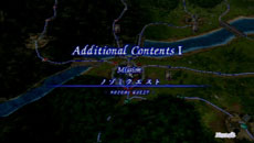 ꡼ No.001 | ʤ뤫 -ϥ륳̾β-ɲåߥå1ơ3Ƥ628缡ۿԤΥåץǡȥǡо