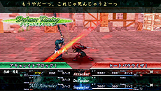 画像ギャラリー No.006のサムネイル画像 / PSP「聖なるかな -オリハルコンの名の下に-」,ゲーム本編と追加ミッションをセットにしたダウンロード版の配信をスタート