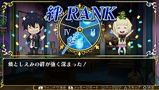 画像ギャラリー No.002のサムネイル画像 / 「青の祓魔師 幻刻の迷宮」の初回限定版および初回封入特典の内容が明らかに