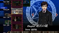 ꡼ No.004Υͥ / Ĥ µܡפνǤӽŵƤ餫