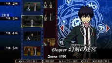 ꡼ No.005Υͥ / Ĥ µܡפνǤӽŵƤ餫