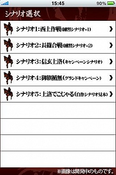 ꡼ No.003 | եƱҤȯΥʥܡɥ١ˤֿĤθǤΩƤפȯɽ