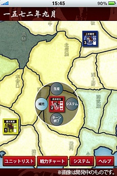 ꡼ No.004 | եƱҤȯΥʥܡɥ١ˤֿĤθǤΩƤפȯɽ